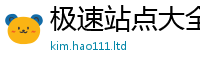 2025年天天免费资料到2025年免费资料大全最新版本